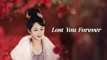 Zasłona к сериалу "长相思" #1423585