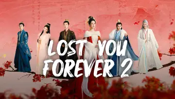 Zasłona к сериалу "长相思" #1423588