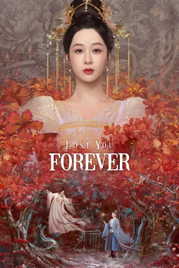 Plakat к сериалу "长相思" #1423600