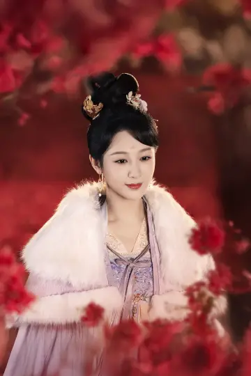 Plakat к сериалу "长相思" #1423611