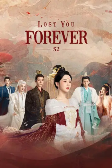 Plakat к сериалу "长相思" #1423612