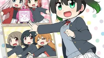 Zasłona do serialu "Nijiyon Animation" #1905102