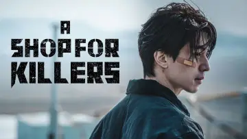 Zasłona к сериалу "A Shop for Killers" #1250170