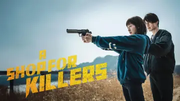 Zasłona к сериалу "A Shop for Killers" #1250176
