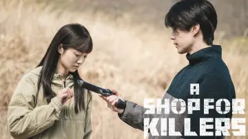 Zasłona к сериалу "A Shop for Killers" #1250179