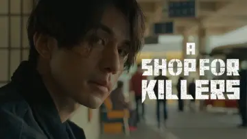 Zasłona к сериалу "A Shop for Killers" #1250186