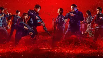 Zasłona к сериалу "A Shop for Killers" #1250214