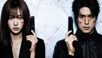 Zasłona к сериалу "A Shop for Killers" #1250221