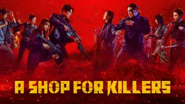 Zasłona к сериалу "A Shop for Killers" #1250236