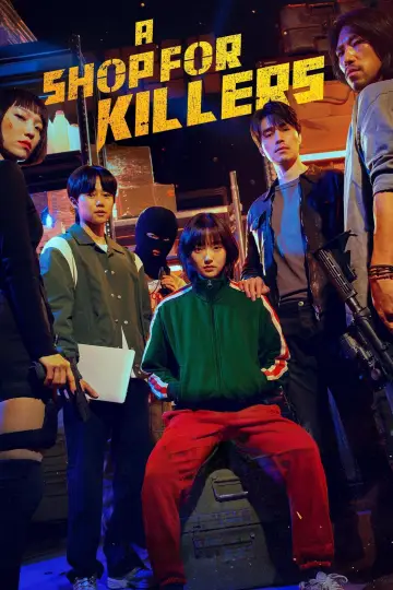 Plakat к сериалу "A Shop for Killers" #1250261