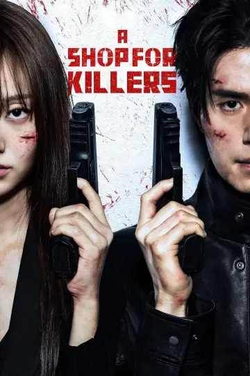 Plakat к сериалу "A Shop for Killers" #1250262