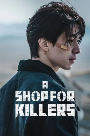 Plakat к сериалу "A Shop for Killers" #1250266