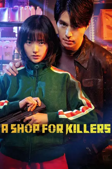Plakat к сериалу "A Shop for Killers" #1250270