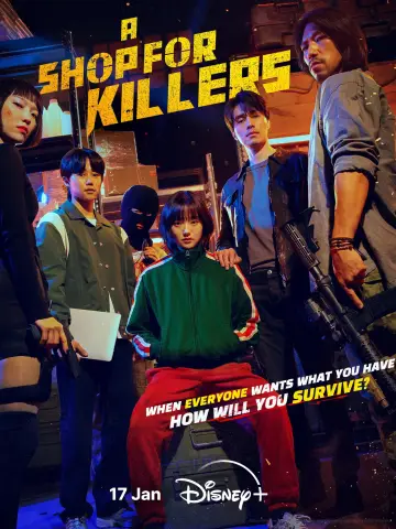 Plakat к сериалу "A Shop for Killers" #1250272