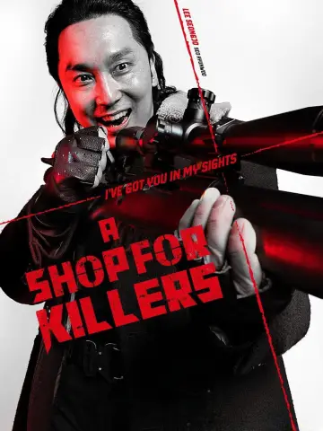 Plakat к сериалу "A Shop for Killers" #1250275