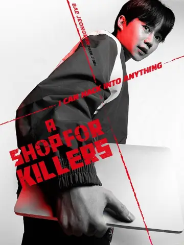 Plakat к сериалу "A Shop for Killers" #1250277
