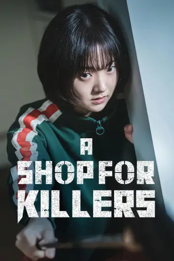 Plakat к сериалу "A Shop for Killers" #1250282