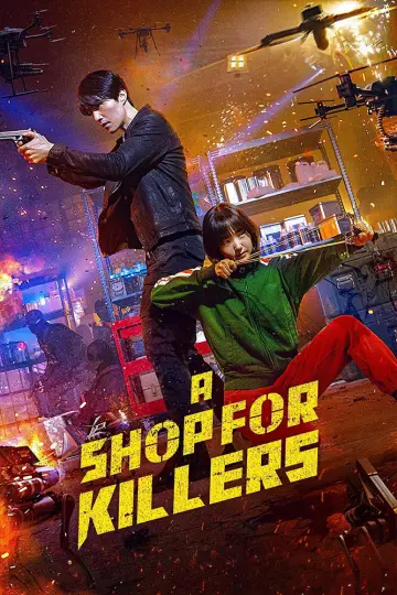 Plakat к сериалу "A Shop for Killers" #1250287