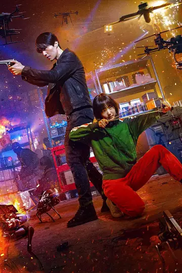 Plakat do serialu "A Shop for Killers" #1587123