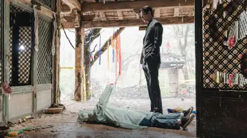 Zasłona к сериалу "Jesteś moim przeznaczeniem" #1457667