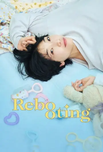 Plakat do serialu "ブラッシュアップライフ" #1504888