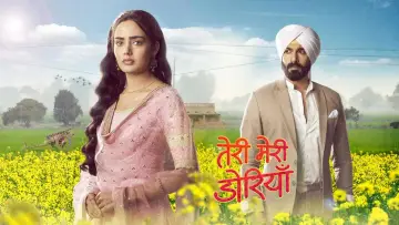 Zasłona do serialu "तेरी मेरी डोरियाँ" #1362891