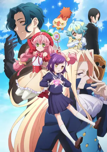 Plakat do serialu "アクロトリップ" #1673187