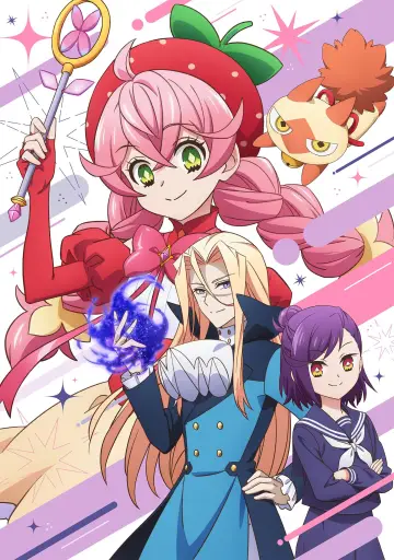Plakat do serialu "アクロトリップ" #1673189