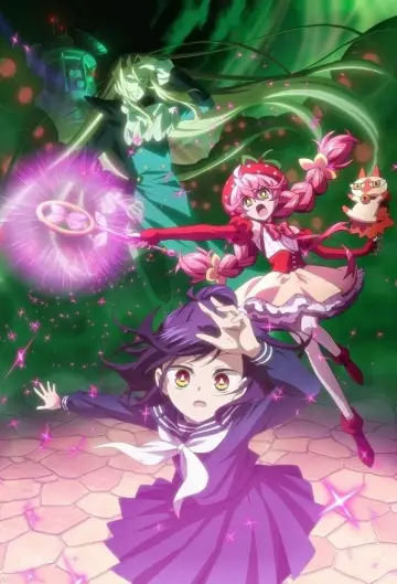 Plakat do serialu "アクロトリップ" #1673190