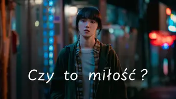 Zasłona do serialu "Czy to miłość?" #1593543
