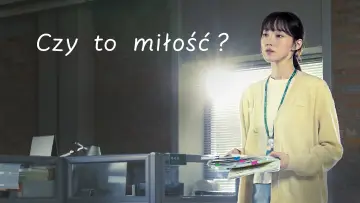 Zasłona do serialu "Czy to miłość?" #1593546