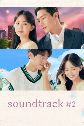 Plakat do serialu "Soundtrack od serca: Nowa historia" #1852037
