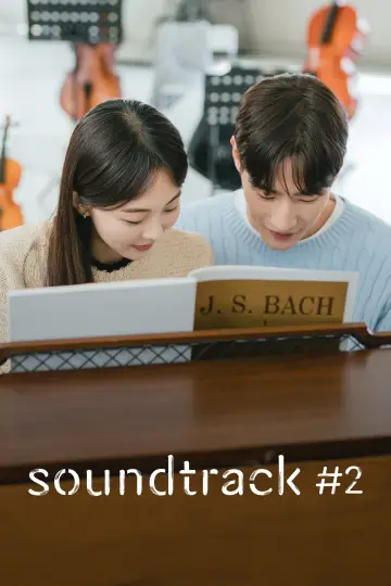 Plakat do serialu "Soundtrack od serca: Nowa historia" #1852039