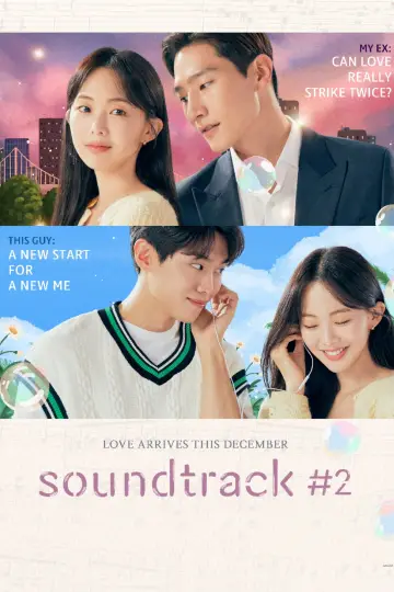 Plakat do serialu "Soundtrack od serca: Nowa historia" #1852045