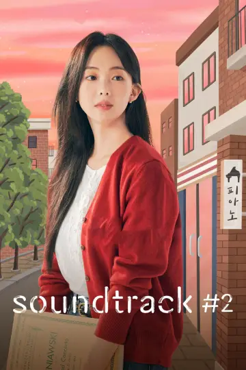 Plakat do serialu "Soundtrack od serca: Nowa historia" #1852048