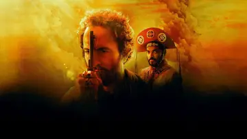 Zasłona к сериалу "Guerreiros do Sol" #1502086