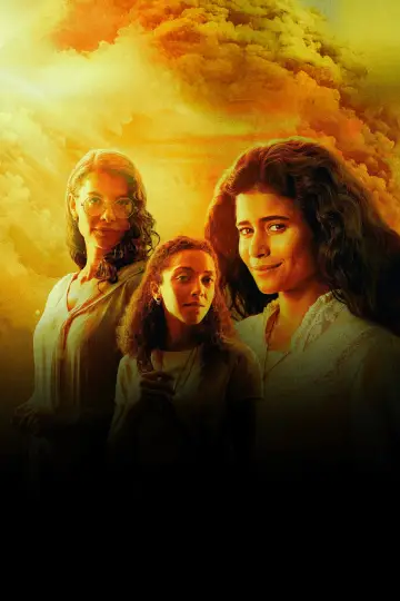 Plakat к сериалу "Guerreiros do Sol" #1502090