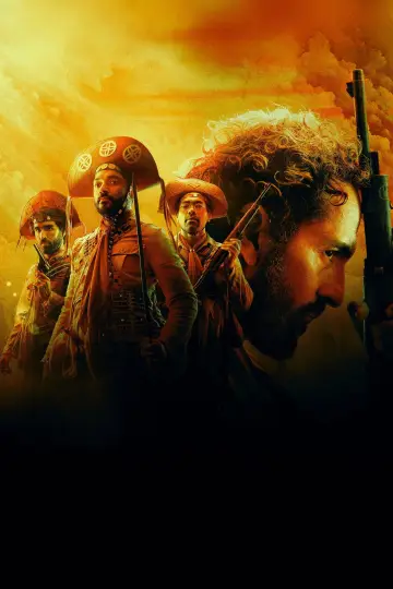 Plakat к сериалу "Guerreiros do Sol" #1502091
