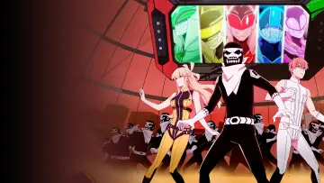 Zasłona к сериалу "Go! Go! Loser Ranger!" #1370921