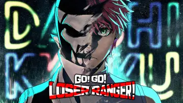 Zasłona к сериалу "Go! Go! Loser Ranger!" #1370923
