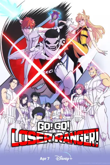 Plakat к сериалу "Go! Go! Loser Ranger!" #1370933