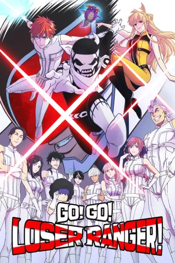 Plakat к сериалу "Go! Go! Loser Ranger!" #1370935