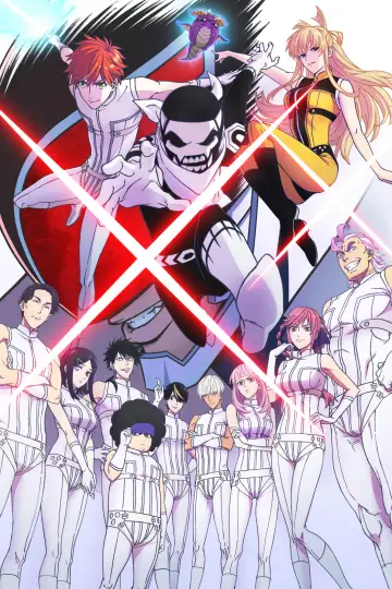 Plakat к сериалу "Go! Go! Loser Ranger!" #1370936