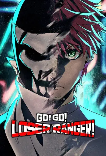 Plakat к сериалу "Go! Go! Loser Ranger!" #1370938