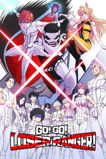 Plakat к сериалу "Go! Go! Loser Ranger!" #1370939