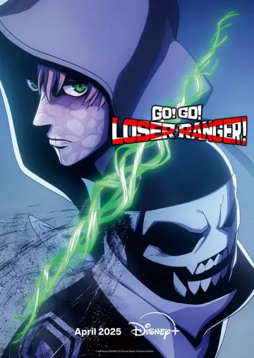 Plakat к сериалу "Go! Go! Loser Ranger!" #1370940