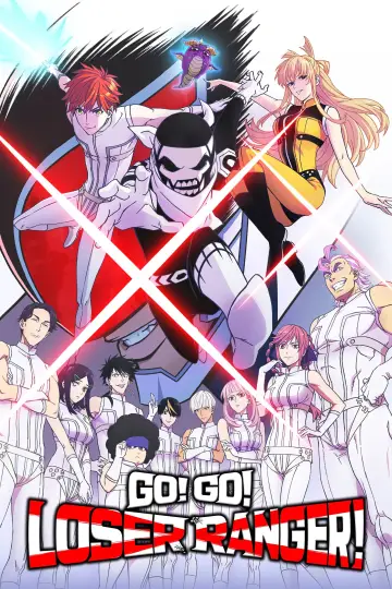 Plakat к сериалу "Go! Go! Loser Ranger!" #1370942