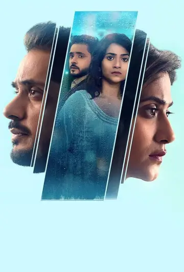 Plakat do serialu "कथा अनकही" #1337628
