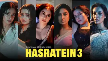 Zasłona do serialu "Hasratein" #1552655