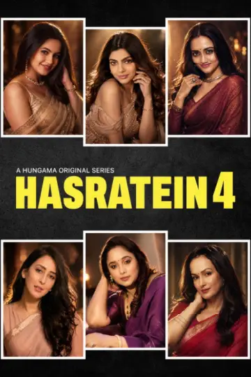 Plakat do serialu "Hasratein" #1667321